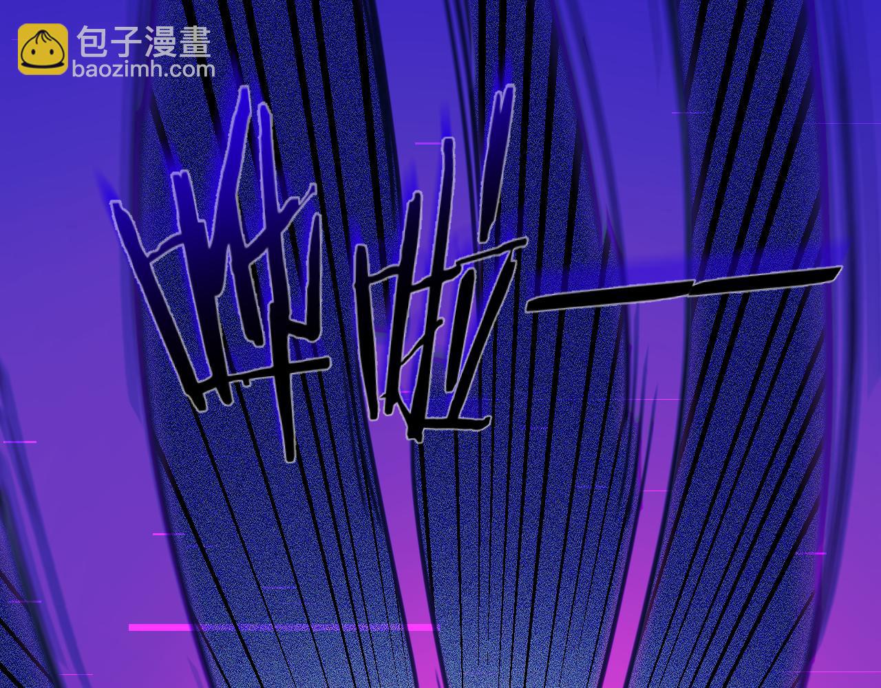 第五章 变化(1/2)-第5话