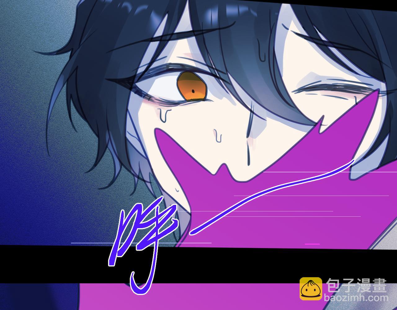 第五章 变化(1/2)-第5话