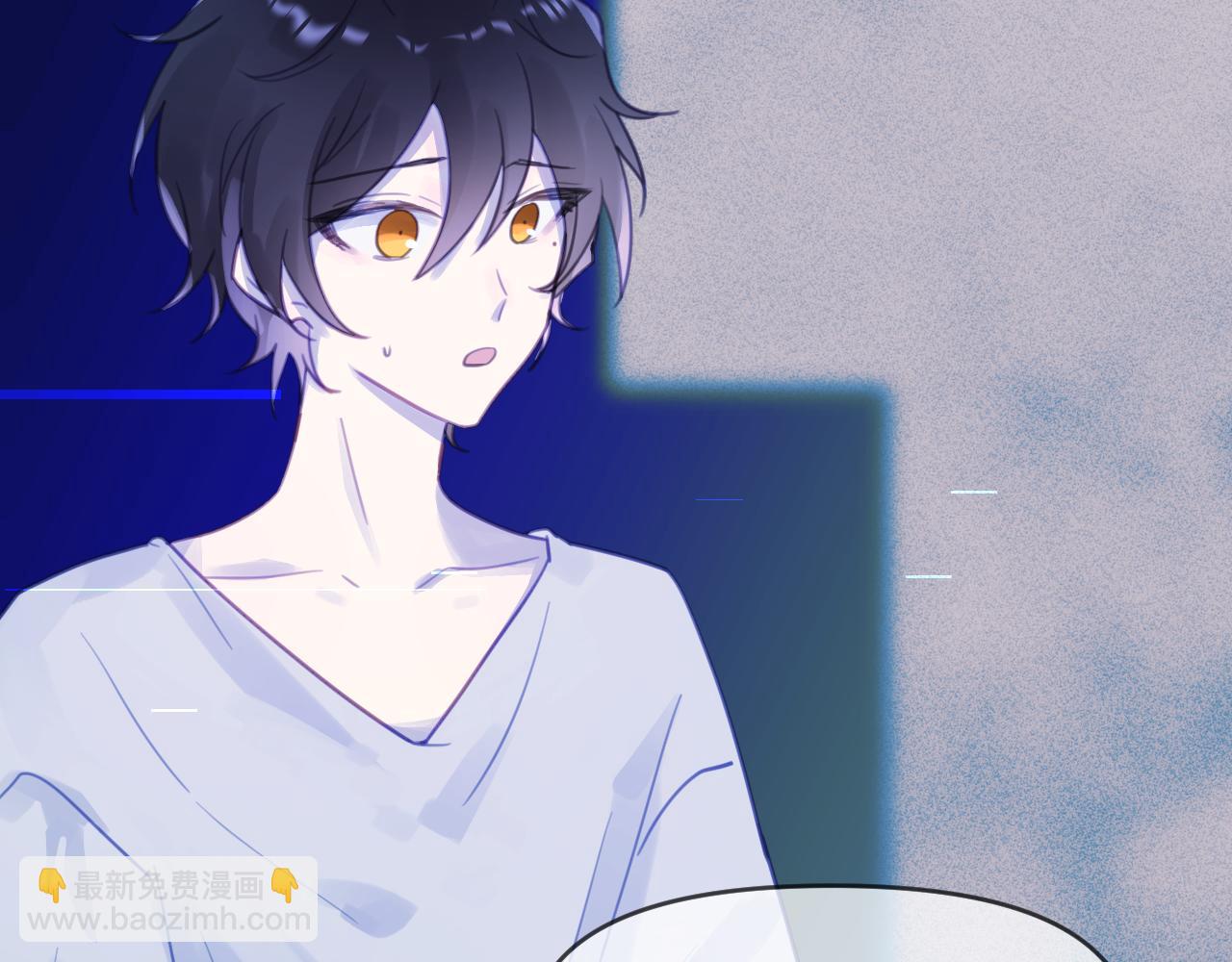 第五章 变化(1/2)-第5话