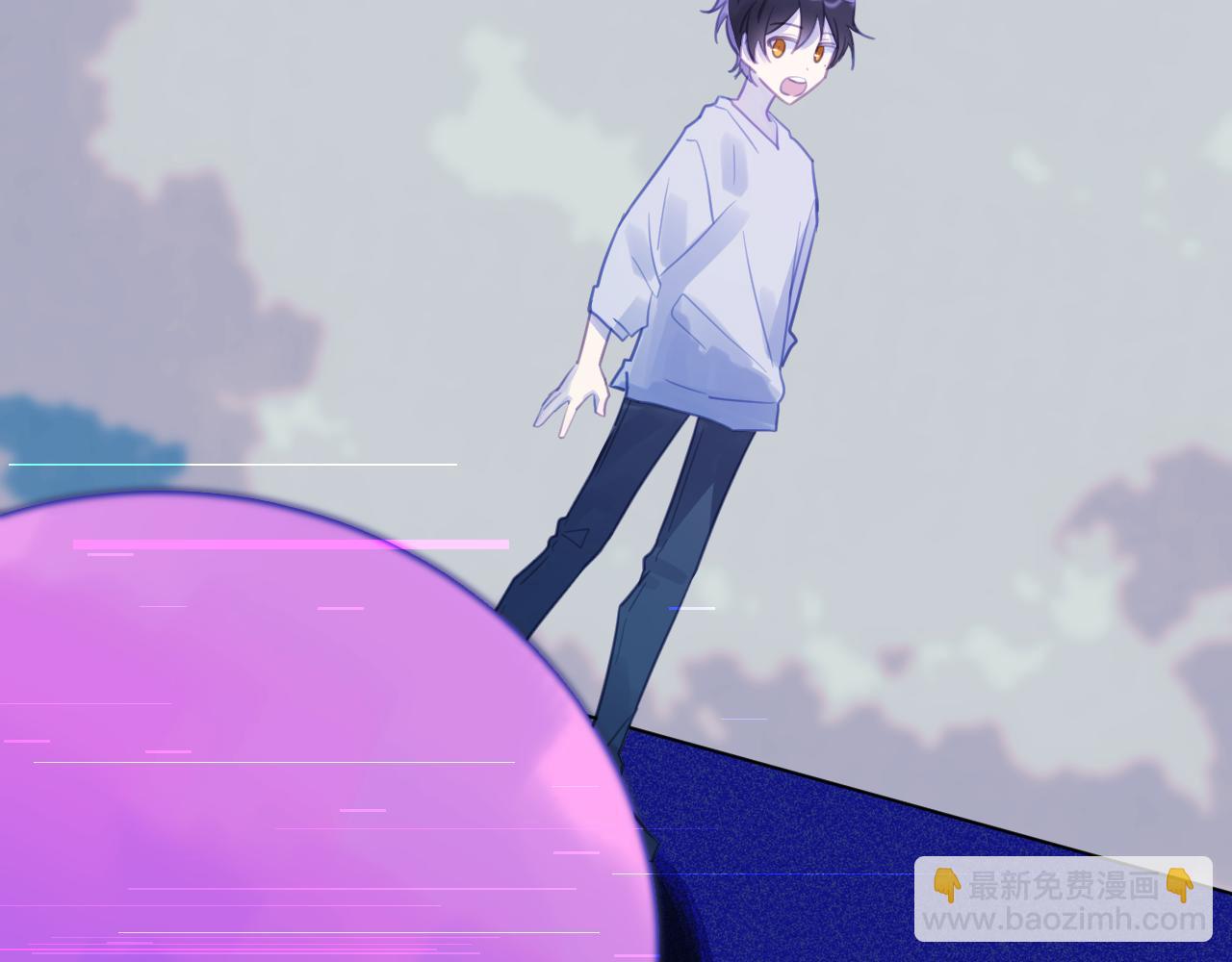 第五章 变化(1/2)-第5话