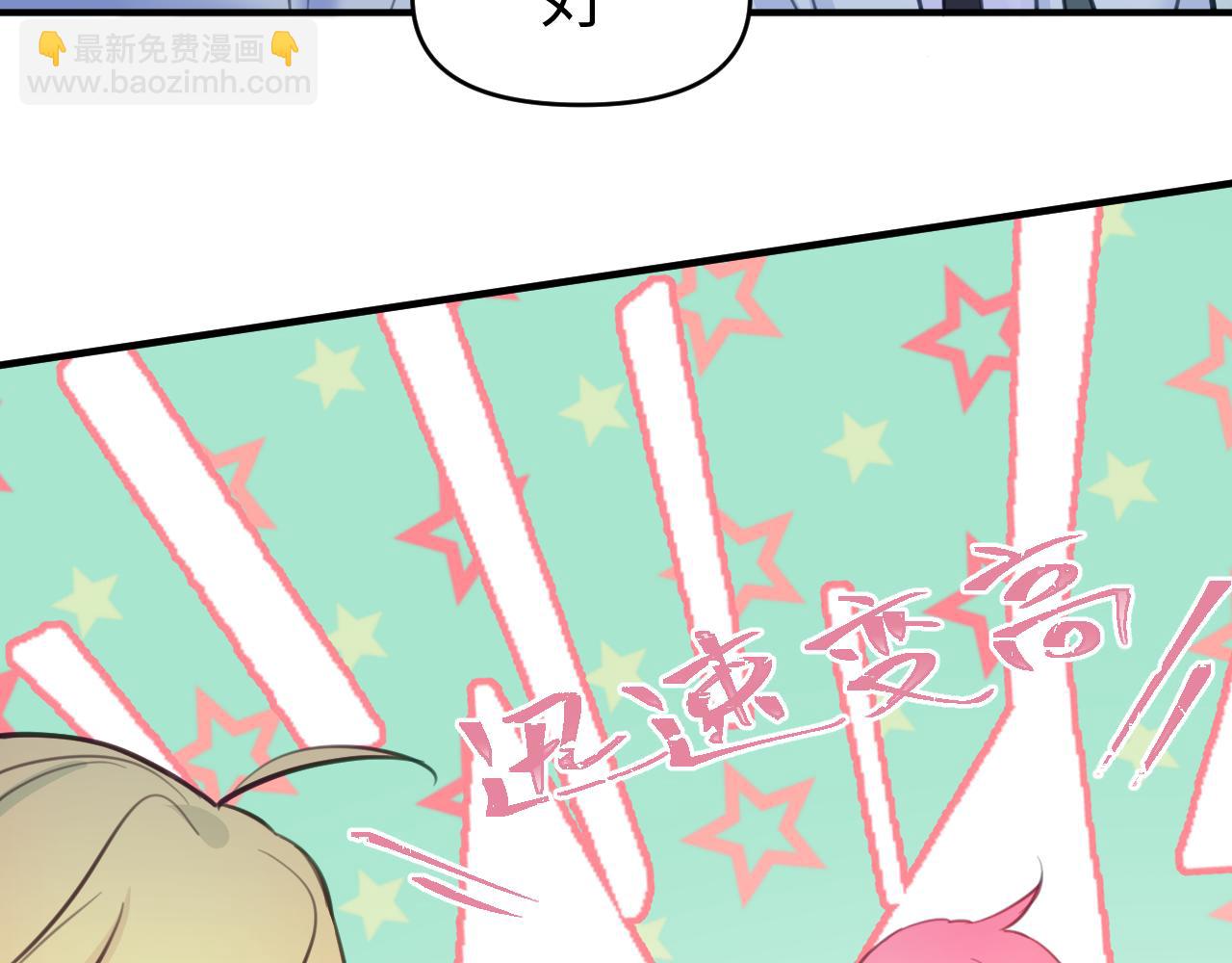 39章 告别(1/3)-第41话