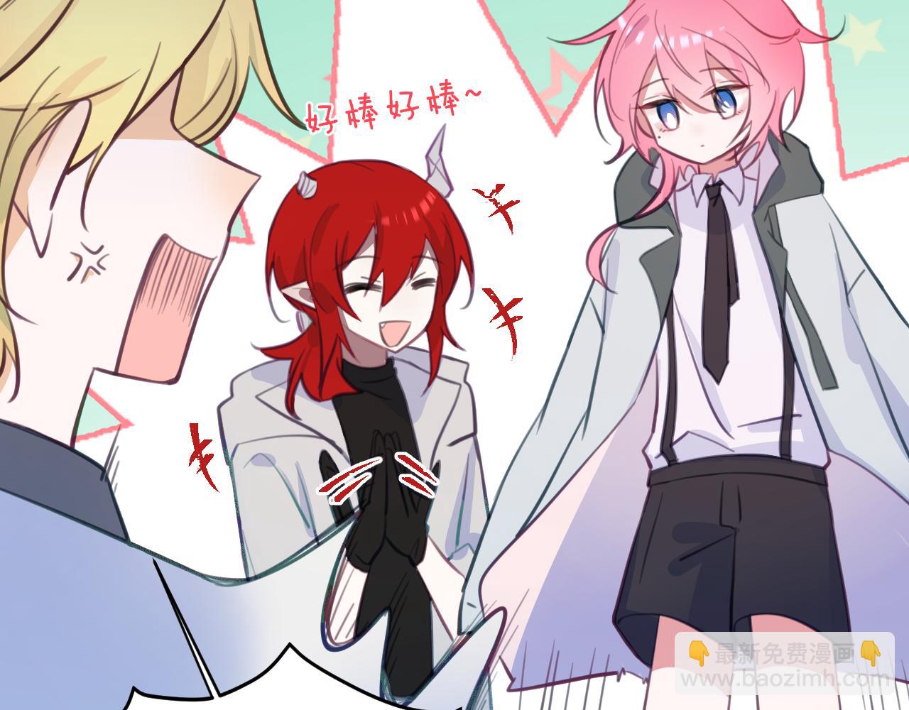 39章 告别(1/3)-第41话