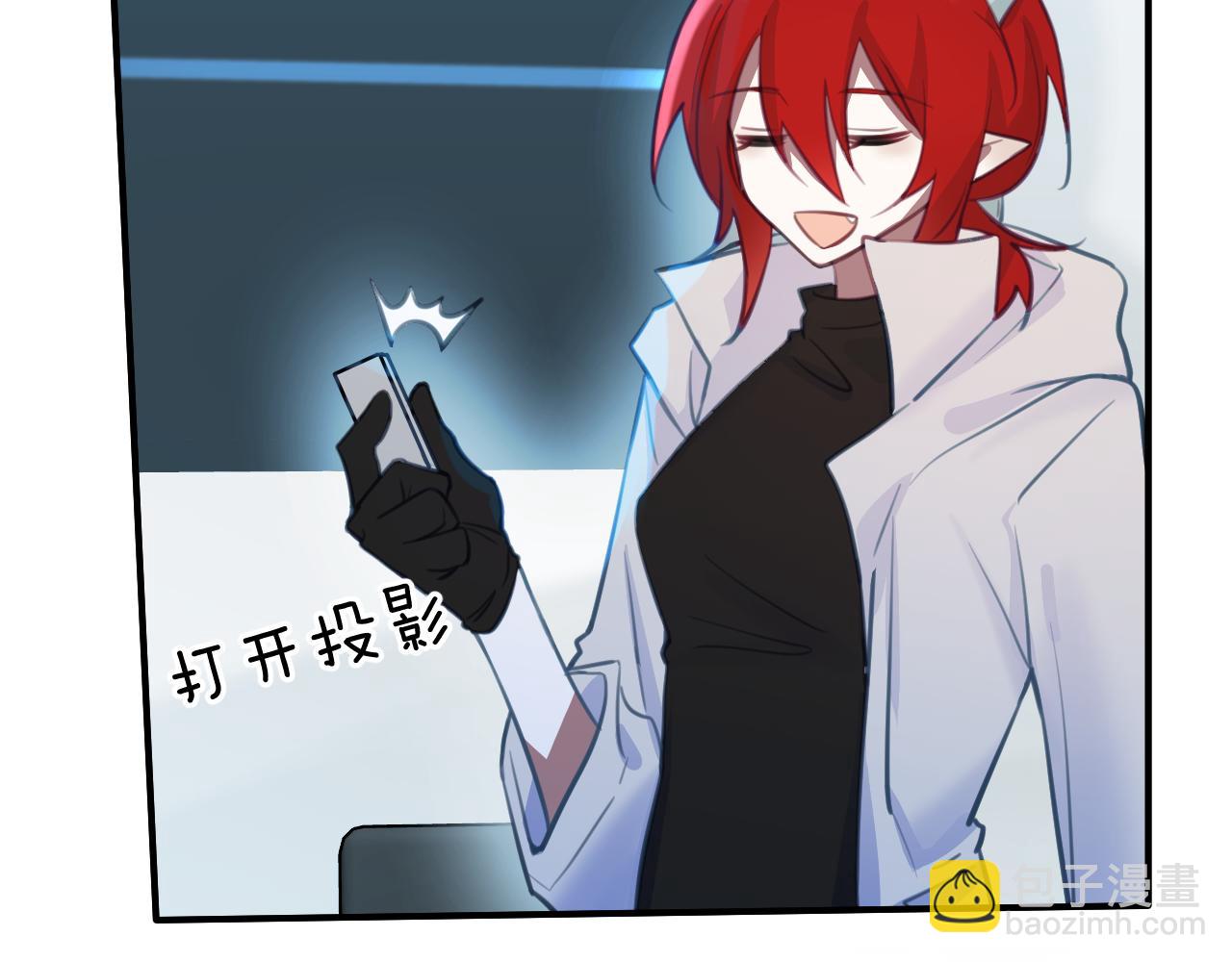 39章 告别(1/3)-第41话