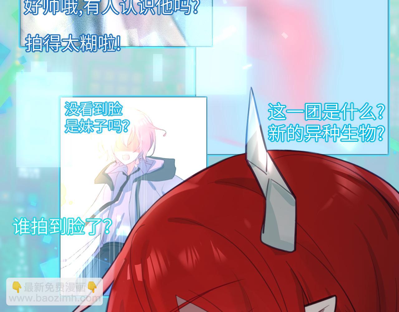 39章 告别(1/3)-第41话