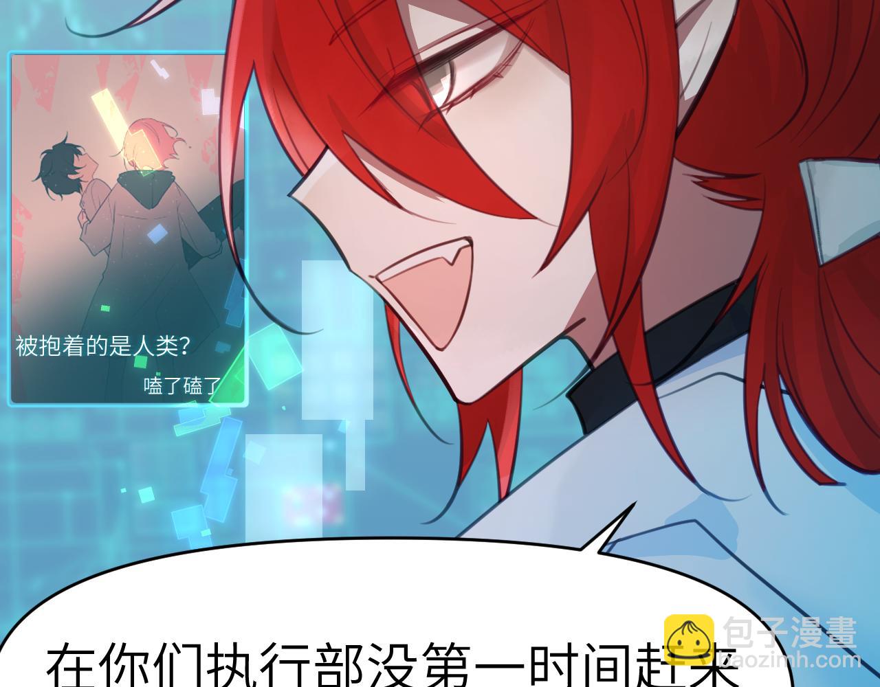 39章 告别(1/3)-第41话