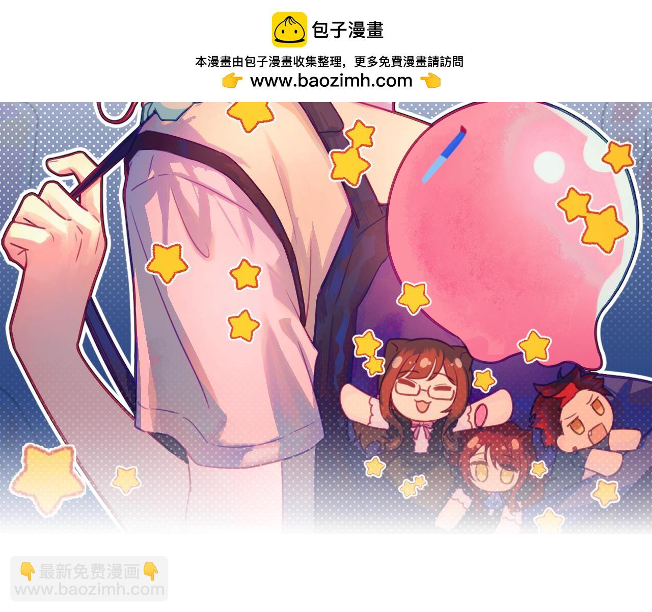 39章 告别(1/3)-第41话