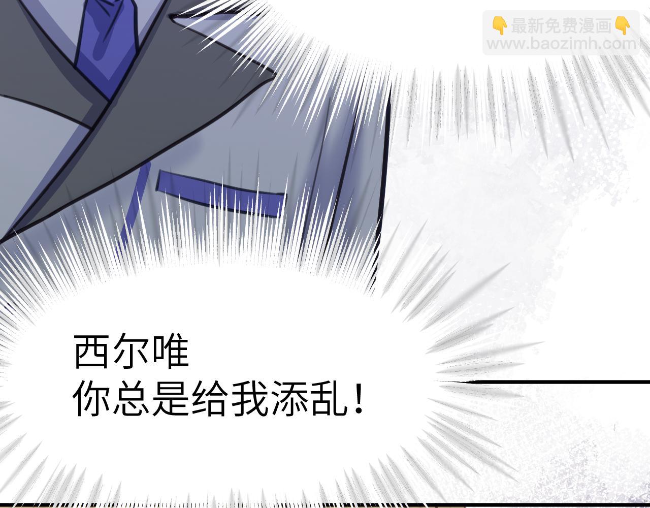 39章 告别(1/3)-第41话