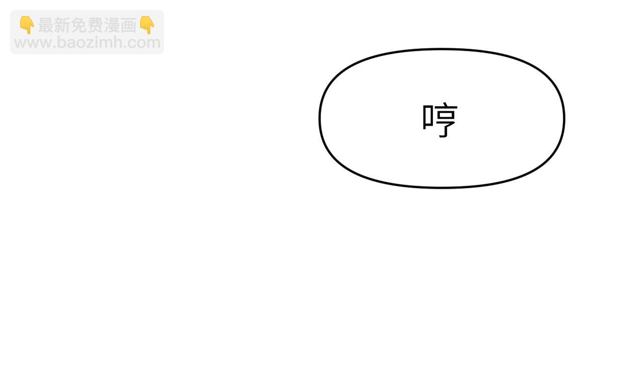 39章 告别(1/3)-第41话