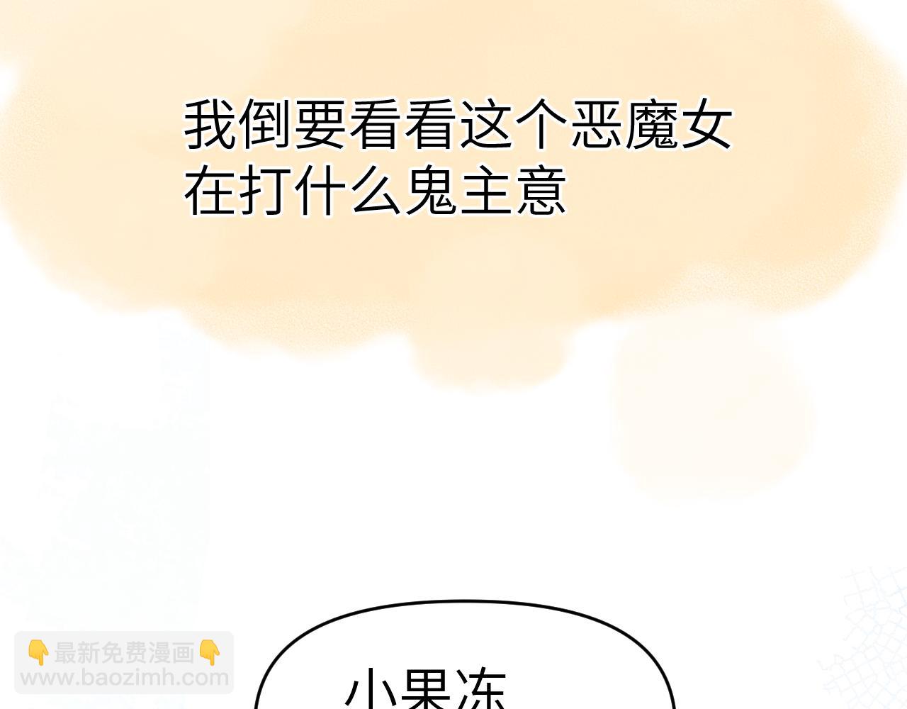 39章 告别(1/3)-第41话