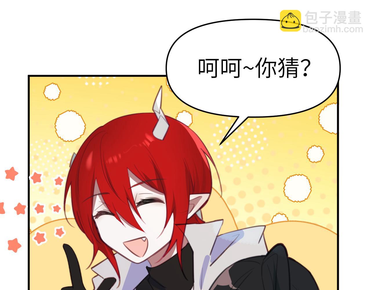 39章 告别(1/3)-第41话