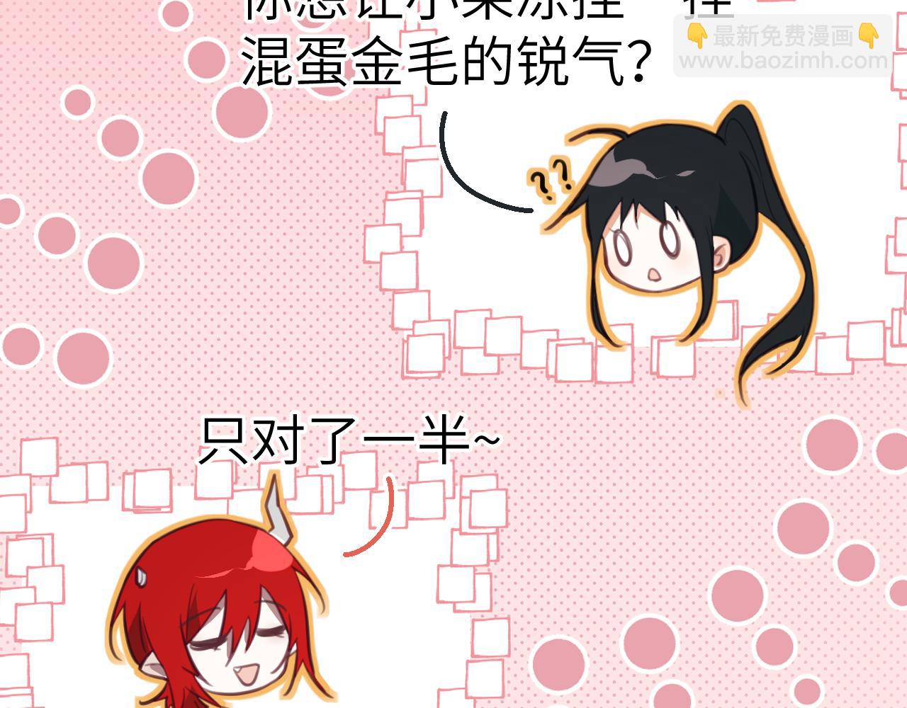 39章 告别(1/3)-第41话