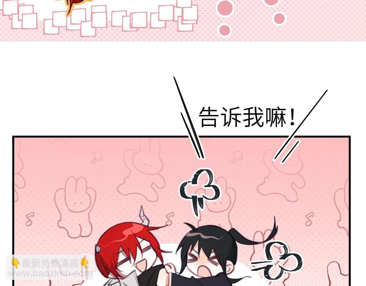 39章 告别(1/3)-第41话