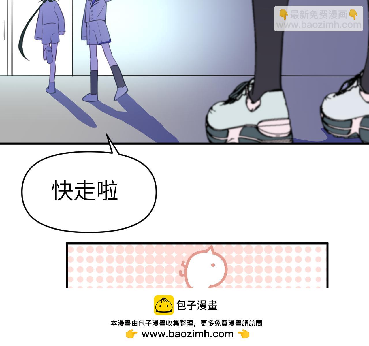 39章 告别(1/3)-第41话