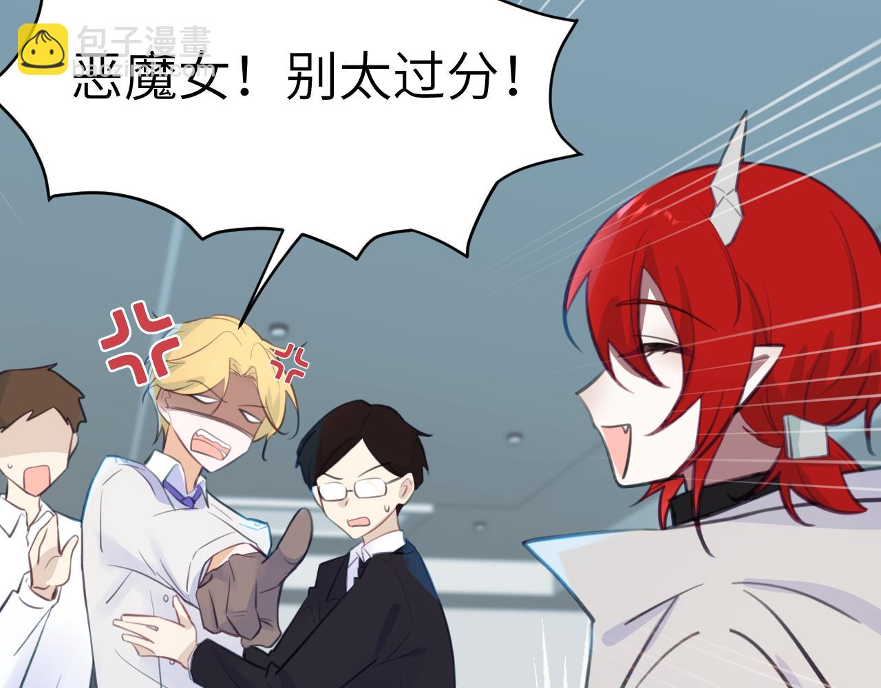 39章 告别(1/3)-第41话