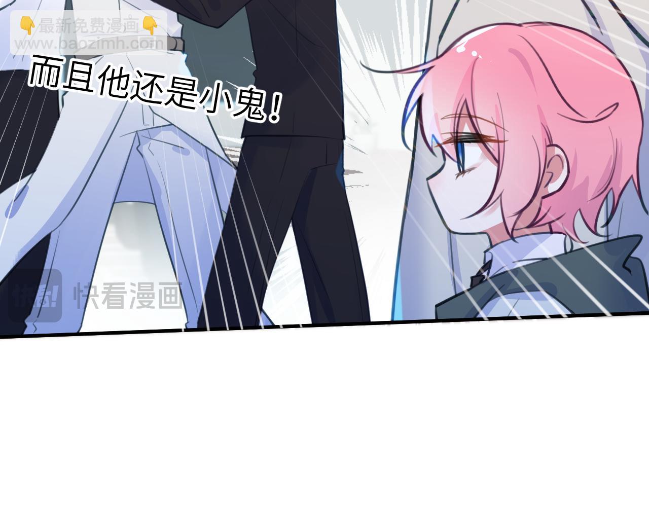 39章 告别(1/3)-第41话