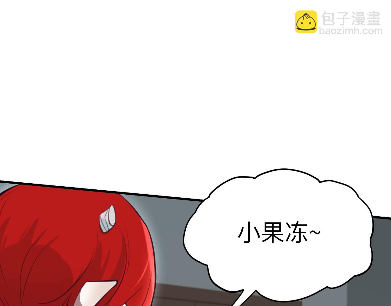 39章 告别(1/3)-第41话