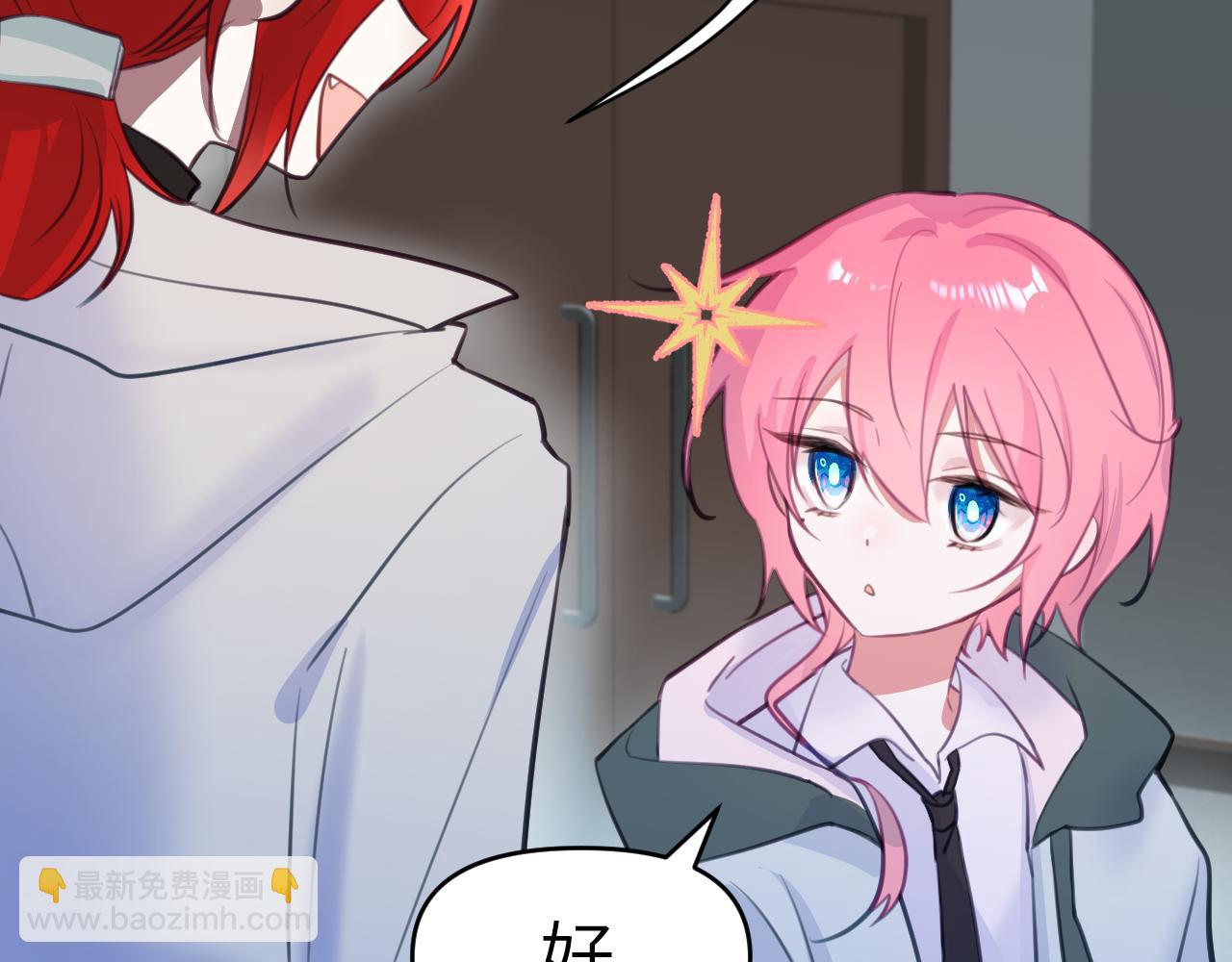 39章 告别(1/3)-第41话