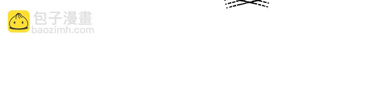 41章 奖励(1/3)-第43话