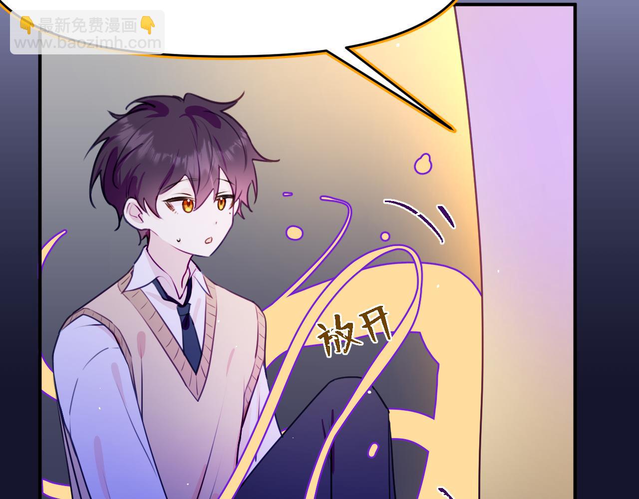 43章 果冻归来(1/3)-第45话