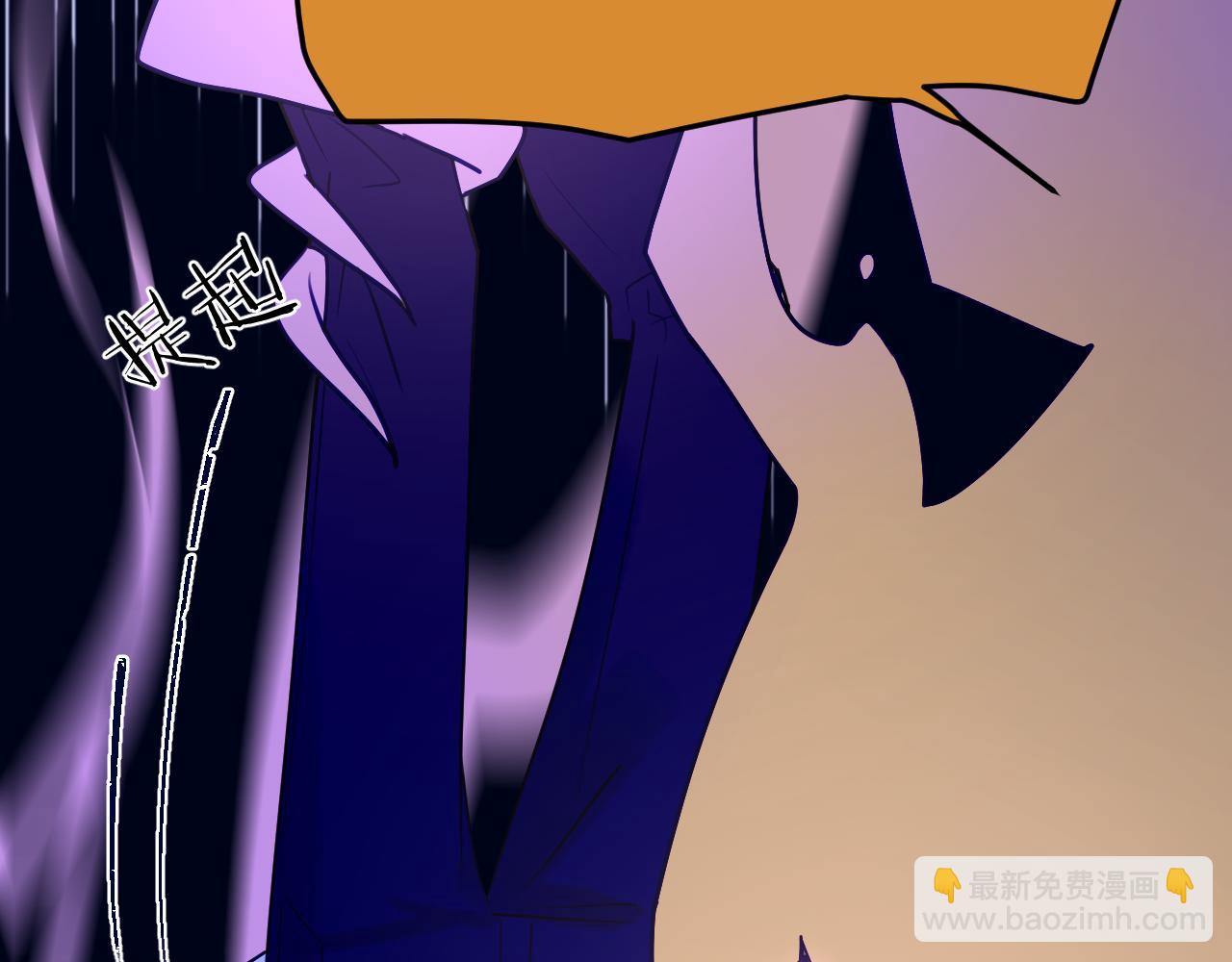 43章 果冻归来(1/3)-第45话