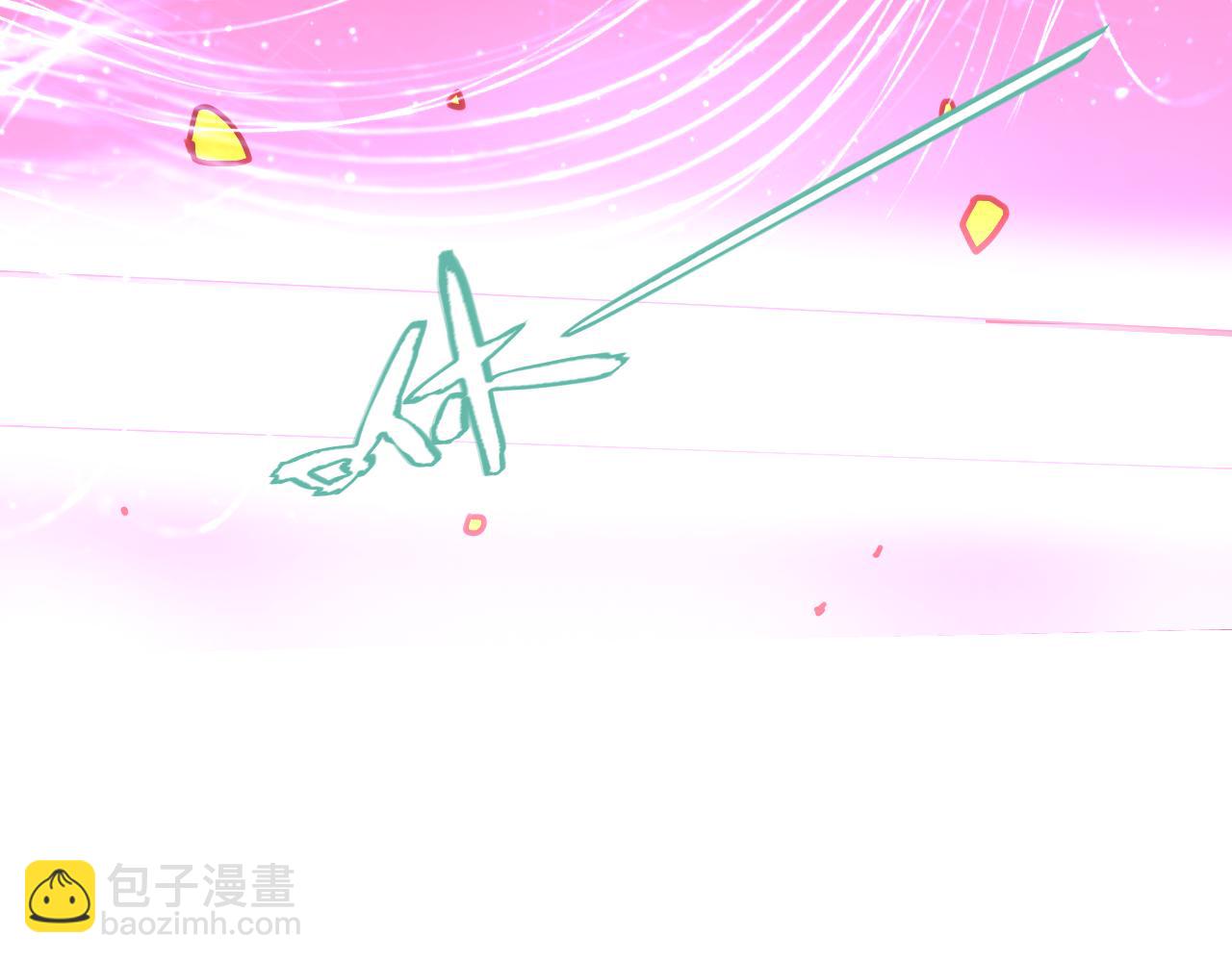 43章 果冻归来(1/3)-第45话