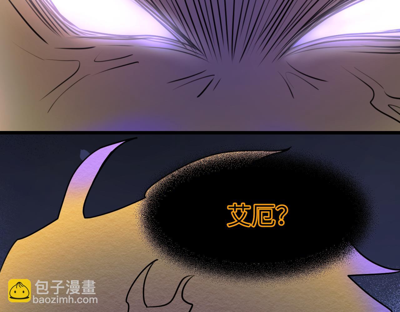 43章 果冻归来(1/3)-第45话