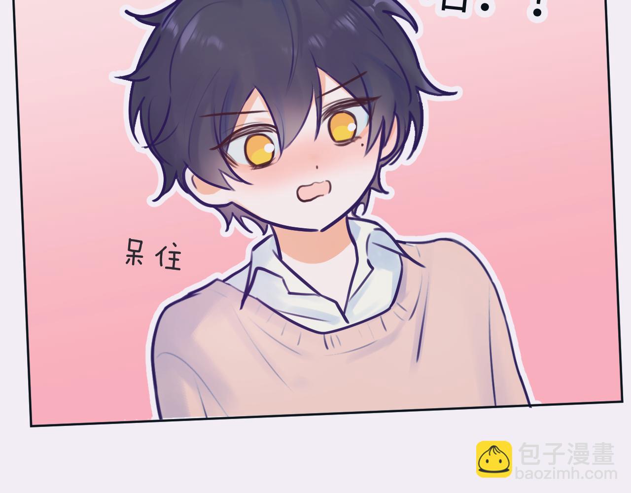 番外-某天的日常-第47话