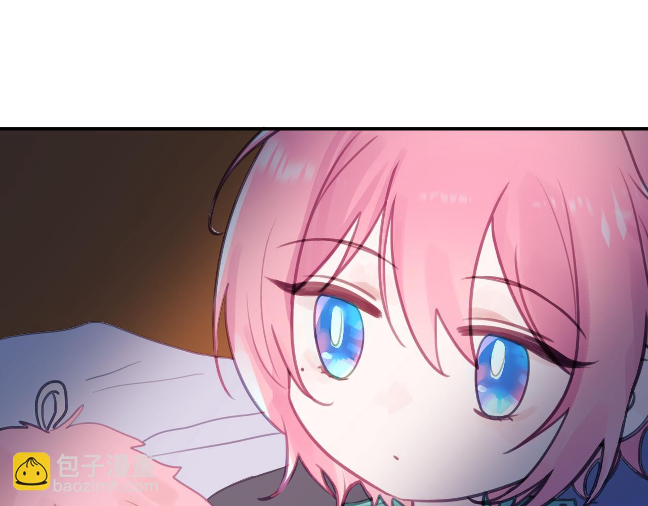 第七章 不速之客(1/2)-第7话