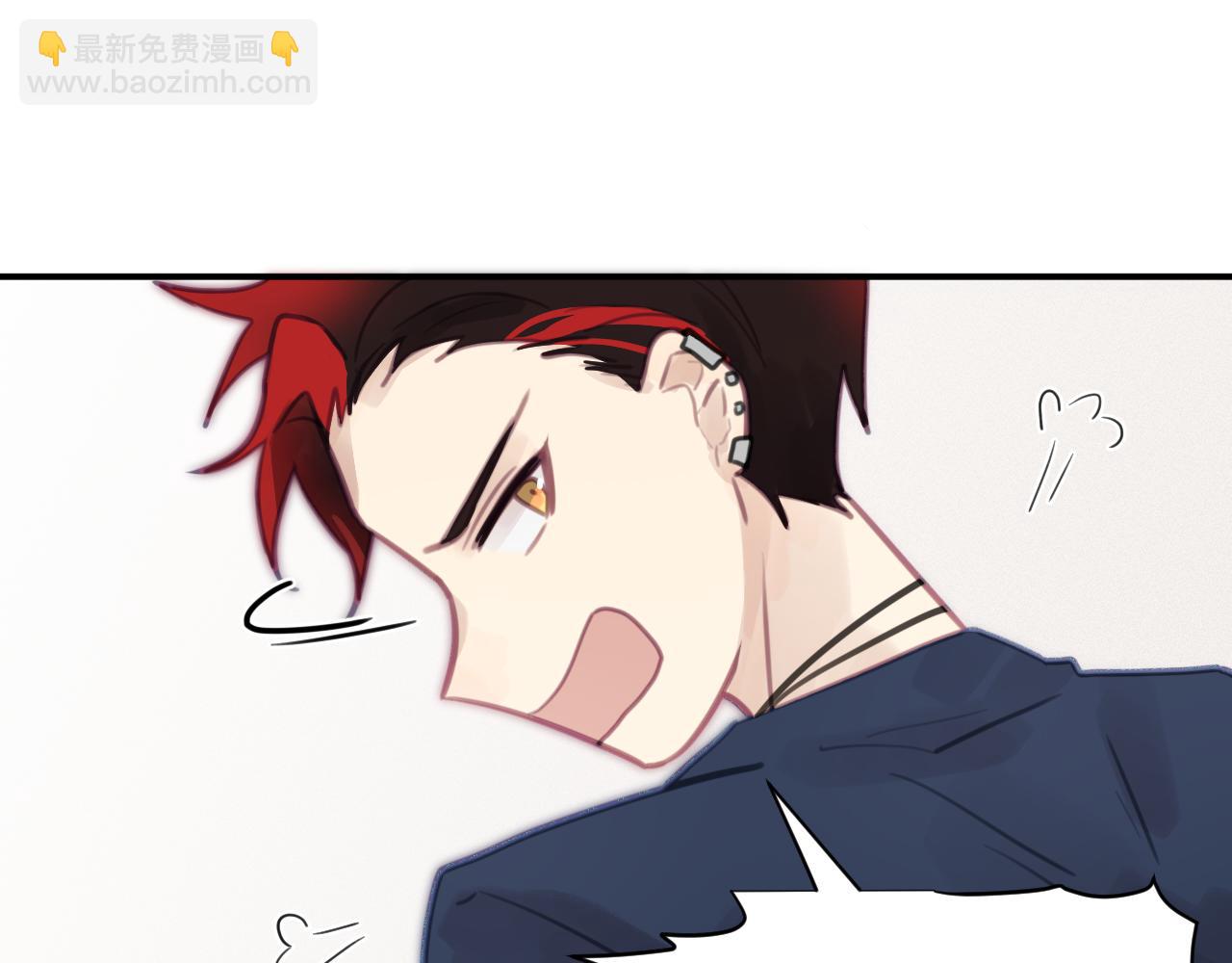 第七章 不速之客(1/2)-第7话