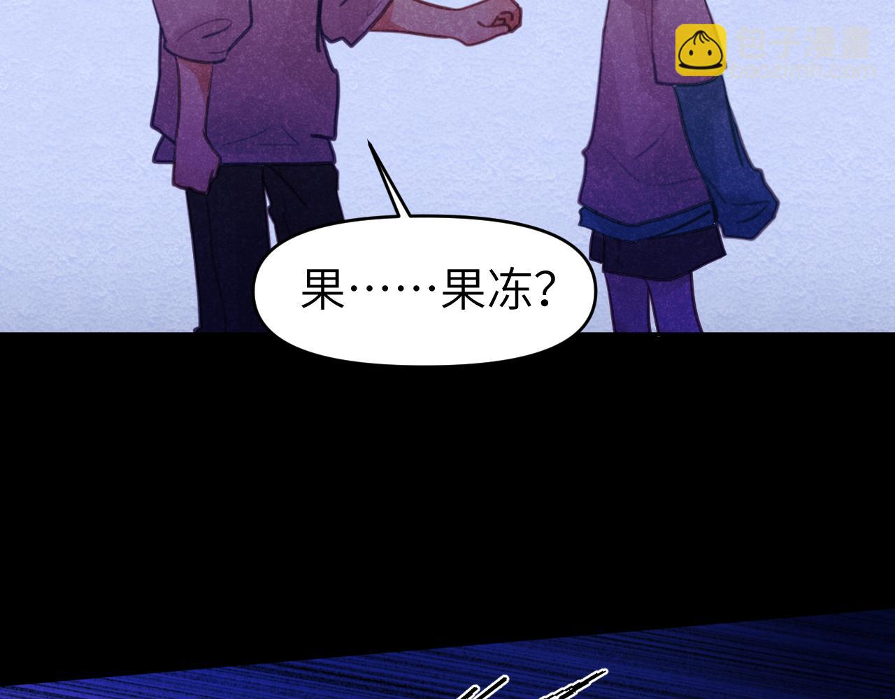 第九章 约定(1/2)-第9话