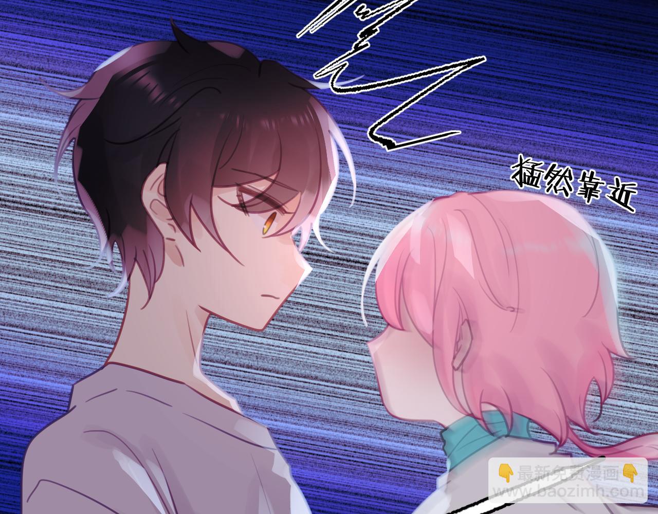 第九章 约定(1/2)-第9话