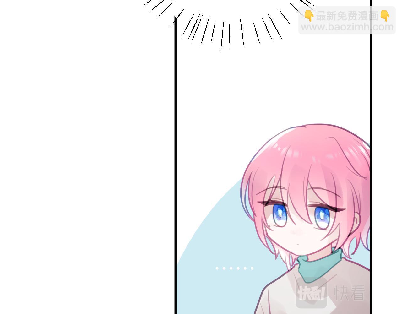 第九章 约定(1/2)-第9话