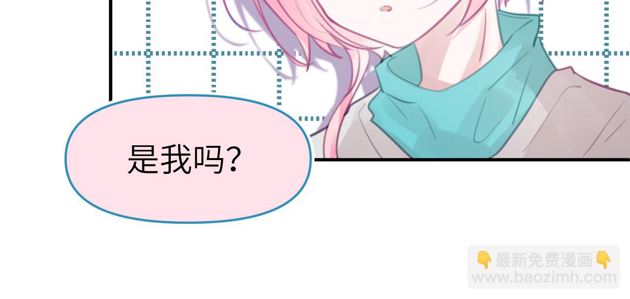 第九章 约定(1/2)-第9话