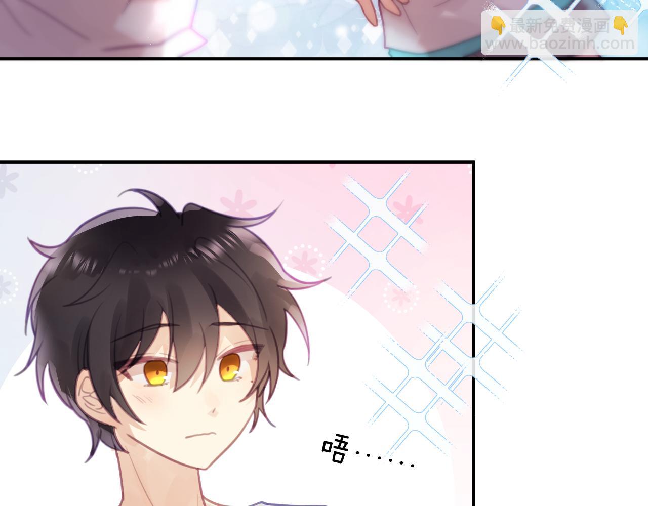 第九章 约定(1/2)-第9话