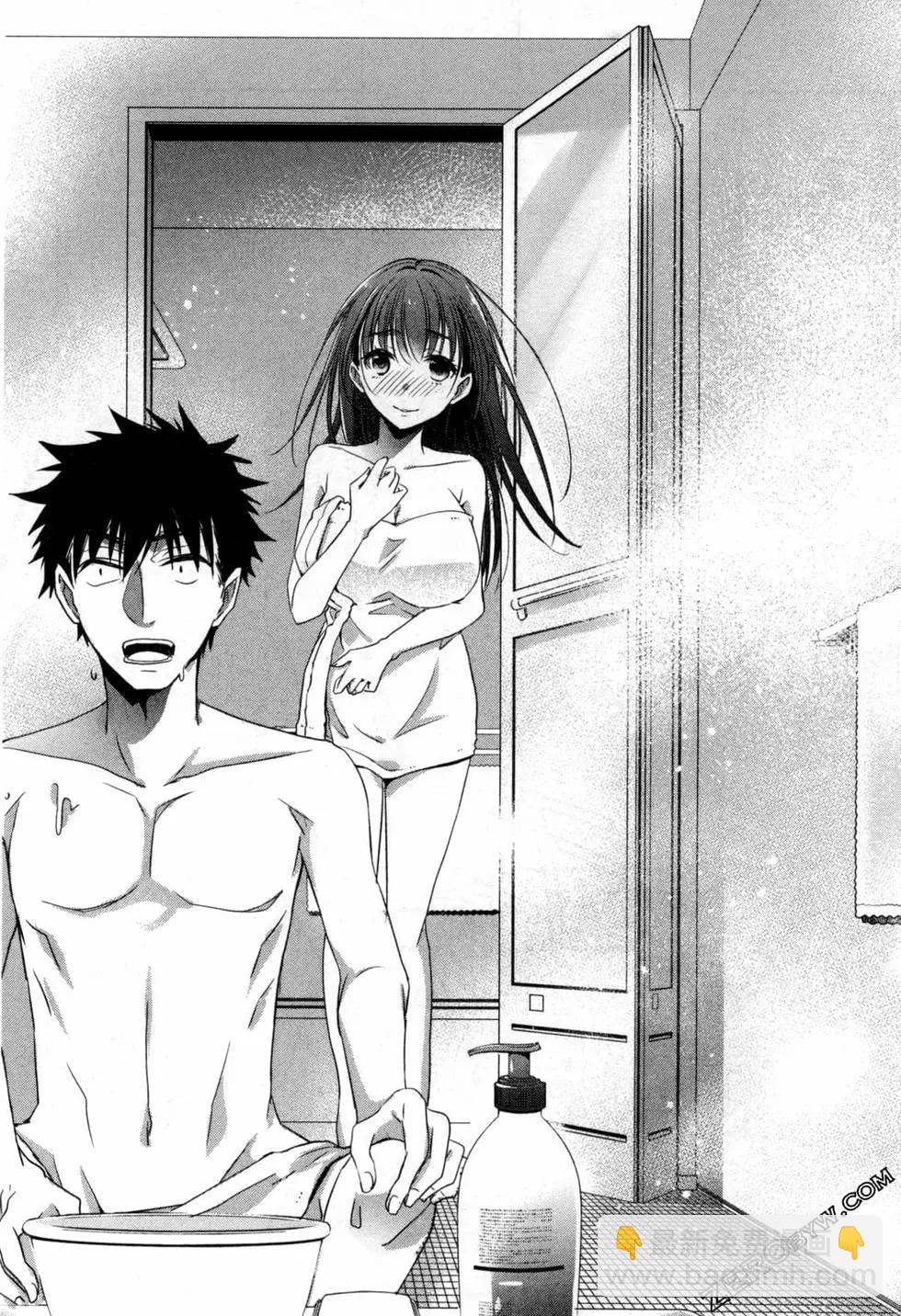 年紀稍微有些大也能當女朋友？ - 第02卷(4/5) - 6