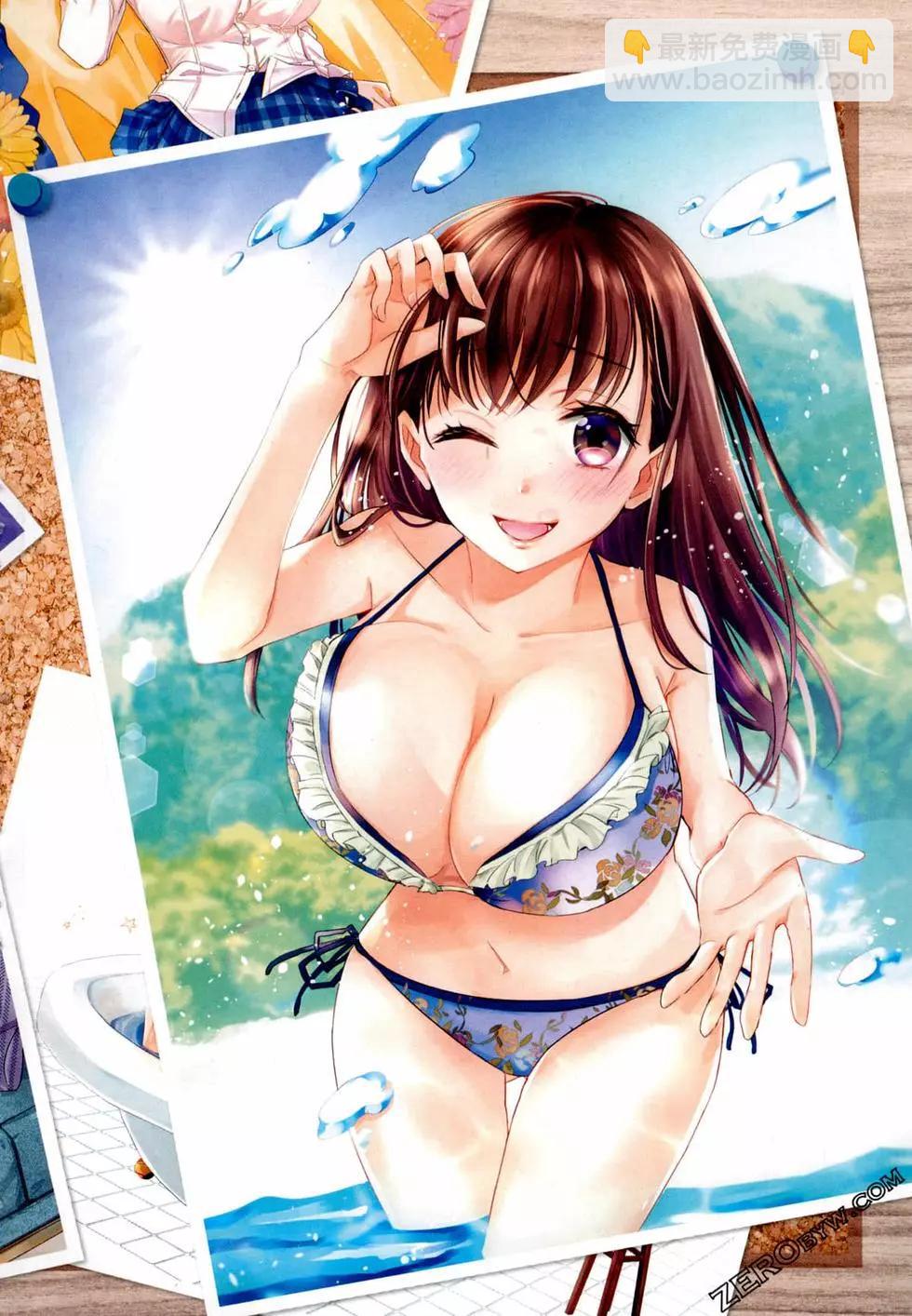 年紀稍微有些大也能當女朋友？ - 第02卷(1/5) - 5