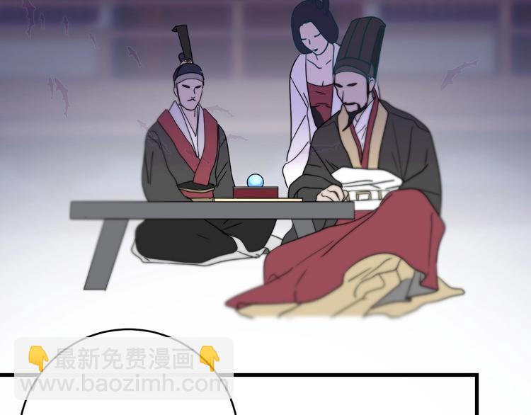 第1话  叛逆的代价？(1/3)-第1话