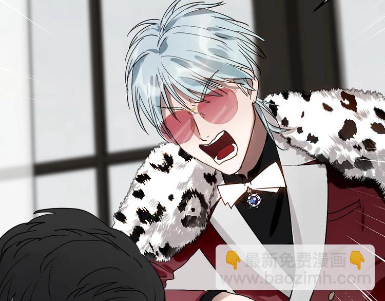 第1话  叛逆的代价？(1/3)-第1话