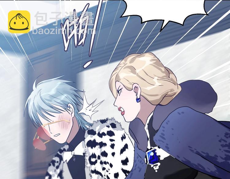 第1话  叛逆的代价？(1/3)-第1话