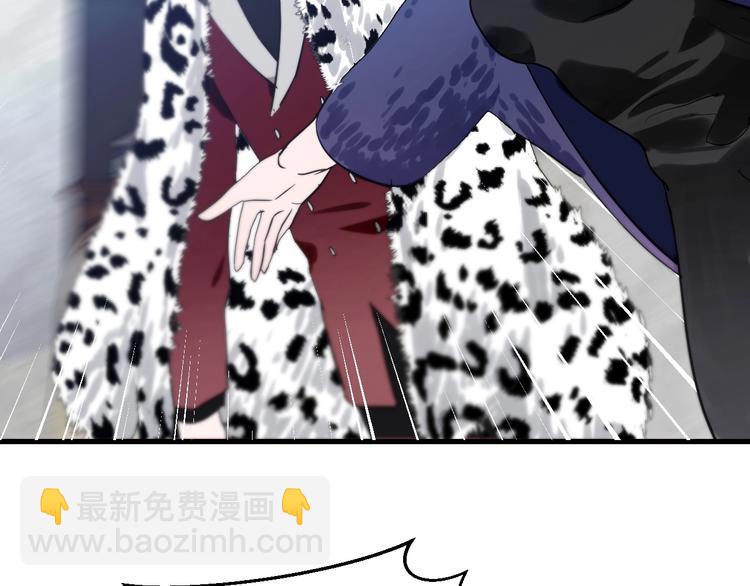 第1话  叛逆的代价？(1/3)-第1话