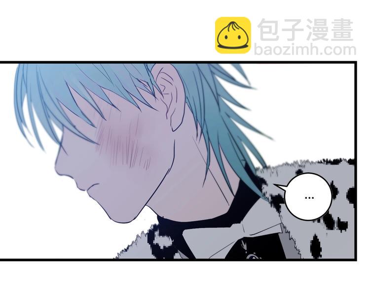 第1话  叛逆的代价？(1/3)-第1话