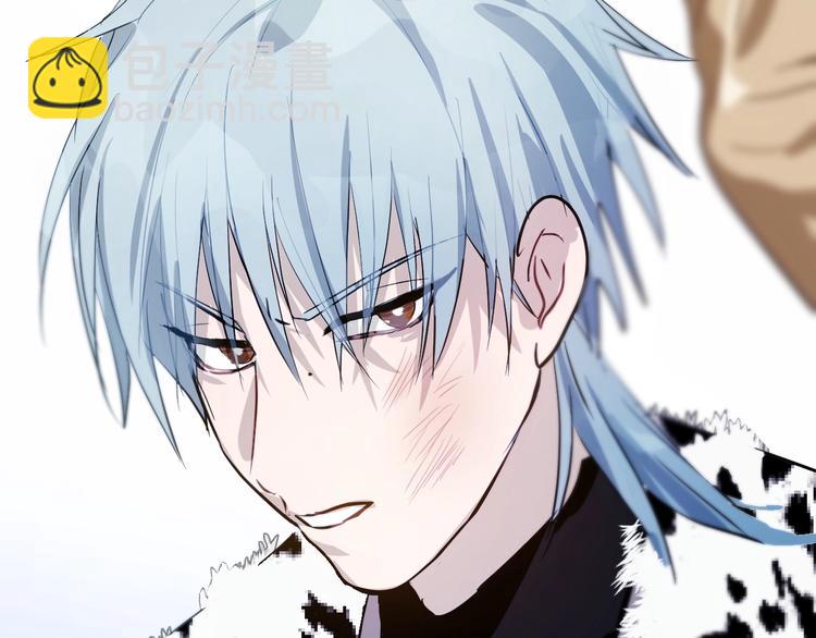 第1话  叛逆的代价？(1/3)-第1话