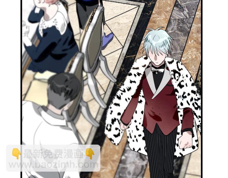 第1话  叛逆的代价？(1/3)-第1话