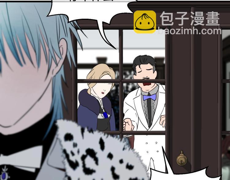 第1话  叛逆的代价？(1/3)-第1话