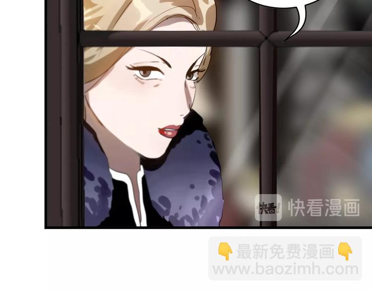 第1话  叛逆的代价？(1/3)-第1话