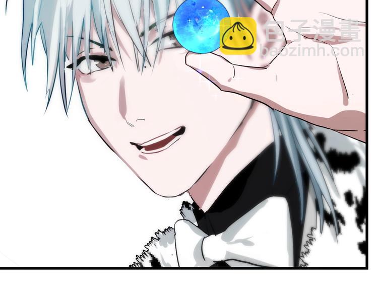 第1话  叛逆的代价？(1/3)-第1话