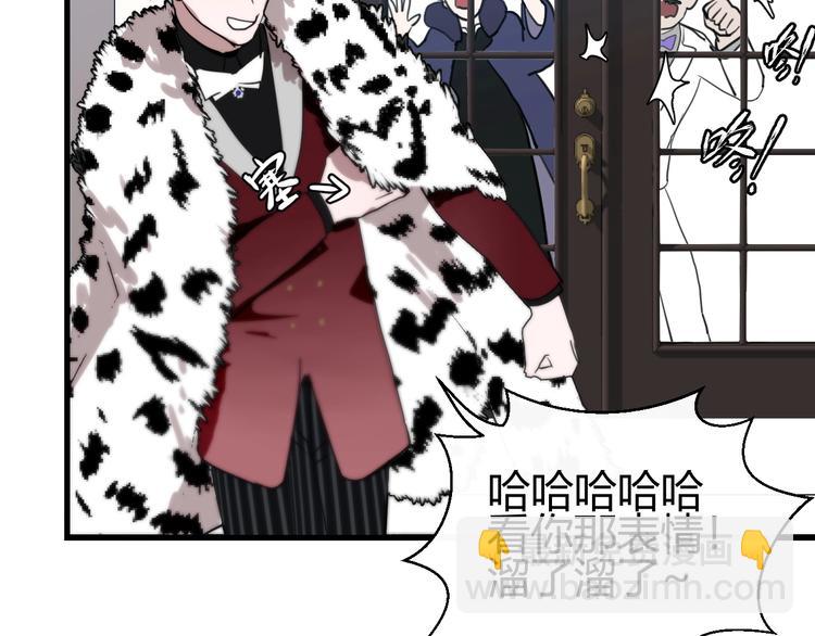 第1话  叛逆的代价？(1/3)-第1话