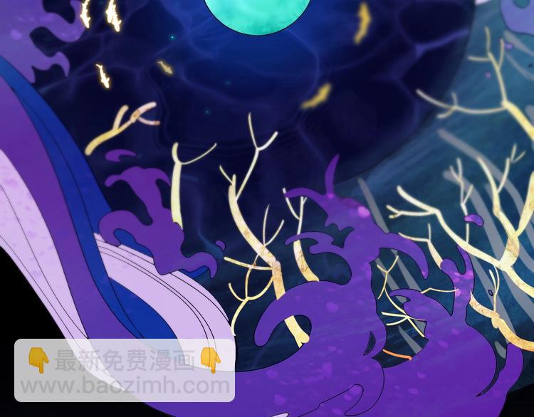 第1话  叛逆的代价？(1/3)-第1话