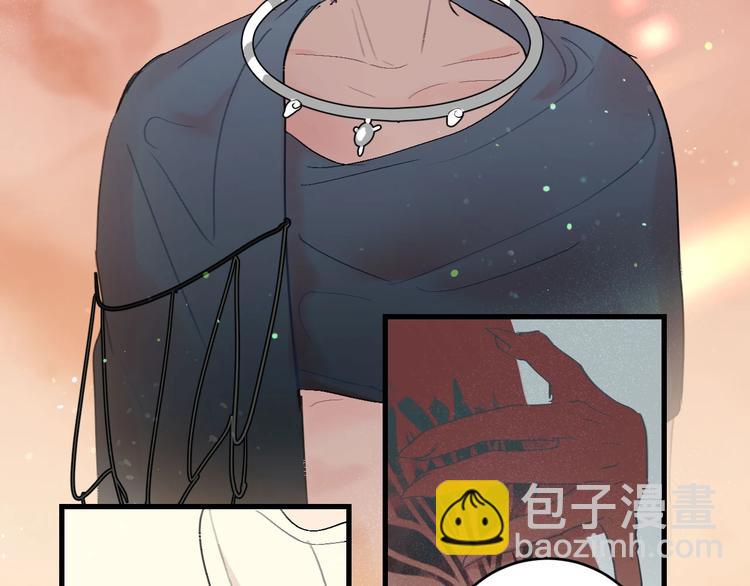 第10话  被拒绝的年年(1/2)-第11话