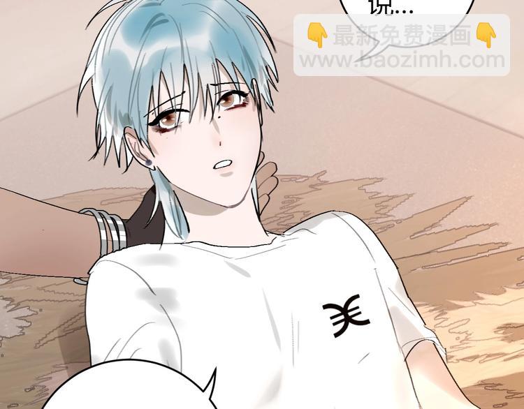 第10话  被拒绝的年年(1/2)-第11话